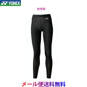 y@[֔zlbNX@YONEX@OXpbc@STB-F2503@@E[}@p@oh~g@ejX@tBbglX@PbgX|[c@RC|Pbgt@Xpbc@