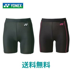y@[֔zlbNX@YONEX@n[tXpbc@@fB[X@oh~g@{oh~gRii@ejX@STB2502@̏i̓[ւł̔ł