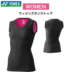 y@[ցzlbNX@YONEX@PRO MODEL@^Ngbv@ Ci[Vc@@oh~g@ejX@tBbglX@PbgX|[c@UVJbg@Xgb`@VERY COOLLV