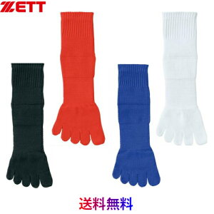 y@s@[֔z[bg@5{w\bNX@@}`X|[c@V[g@25-27cm@ׂ~߉H@z@@Rہ@hL@}`X|[c@JWA@