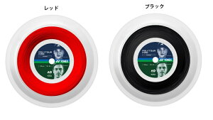 y{zlbNX YONEX@ejX@XgO@[Kbg@POLYTOUR FIRE |cA[t@CA 125@PTF125R2@1.25mm@200m