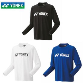 【メール便発送】ヨネックス ユニ ロングスリーブTシャツ　長袖シャツ　ブラック　ホワイト　バドミントン　テニス　ラケットスポーツ　16802