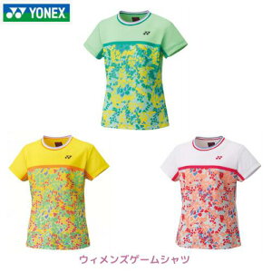 y[֔zYONEX @lbNX@ EBY@Q[Vc@@@ejX@oh~g@{oh~gRii 20734