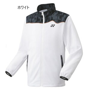 ネーム刺繍できます! ヨネックス YONEX UNI ニットウォームアップシャツ(フィットスタイル) 51055 ユニセックス 男女兼用 大人サイズ ヒートカプセル テニス バドミントン ☆ネ