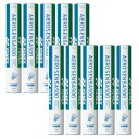 ヨネックス(YONEX)　バドミントン　シャトル　エアロセンサ500　AEROSENSA500　AS-500　練習球　10ダース(120球1箱)セ…