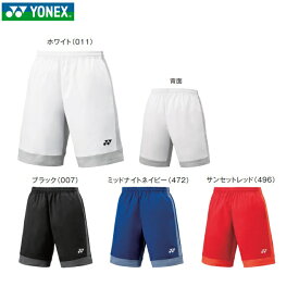 ヨネックス　YONEX　ハーフパンツ　ベリークール　15144　ユニセックス（UNI）　男女兼用　バドミントン　日本バドミントン協会審査合格品　テニス