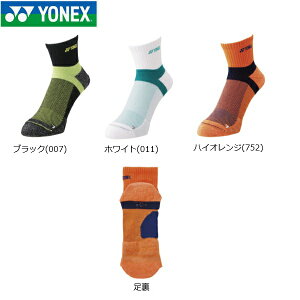 y[֔zzlbNX@YONEX@Y AN \bNX@j@25-28cm@ejX@\tgejX@oh~g@@19232