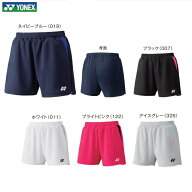【送料無料　メール便発送】ヨネックス　YONEX　ニットショートパンツ　25069　WOMEN（女性）　ベリーク…