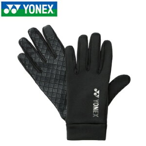 y[֔zzlbNX YONEX@UNI ^b`pl O[u@oh~g@ejX@܁@h@v[g@ii@45051