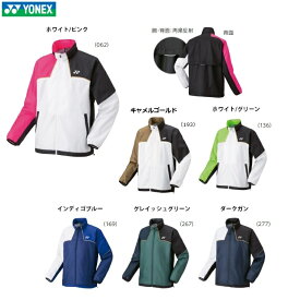 ネーム刺繍できます！　ヨネックス YONEX　UNI 裏地付きウィンドウォーマーシャツ　70095　ユニセックス 男女兼用　大人サイズ　ヒートカプセル　裾スピンドル仕様　ウインドブレーカー　防寒　テニス　バドミントン　☆ネーム希望の方は左袖上に筆記体で入ります