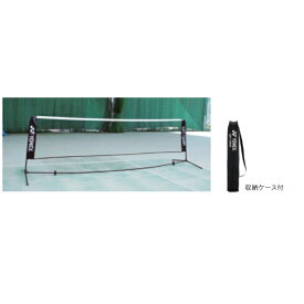 楽天市場 ソフトテニス 卒業記念品の通販