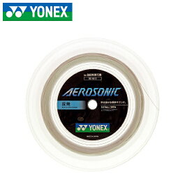 【送料無料（北海道・沖縄県も送料無料）　メール便】 ヨネックス YONEX バドミントン ロールガット ストリング BGAS-2 エアロソニック AEROSONIC　BGAS-2 011 ホワイト 200m