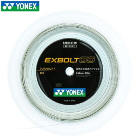 送料無料（北海道・沖縄県も送料無料）　メール便】 ヨネックス YONEX　バドミントン　ロールガット ストリング　エクスボルト68　BGXB68-2　011 ホワイト　200m