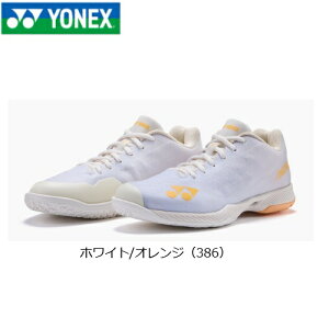YONEX�@���l�b�N�X �@�o�h�~���g���V���[�Y�@�����@�p���[�N�b�V�����G�A���XZ�E�B���� POWER CUSHION AERUS Z WOMEN�@�z���C�g/�I�����W�i386�j�@SHBAZ2L