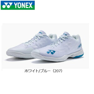 YONEX�@���l�b�N�X �@�o�h�~���g���V���[�Y�@�p���[�N�b�V�����G�A���XZ���� POWER CUSHION AERUS Z MEN�@�z���C�g/�u���[�i207�j�@SHBAZ2M
