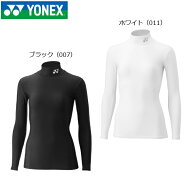 【メール便配送】ヨネックス YONEX　WOMEN 女性 レディース　ハイネック長袖シャツ　機能インナーシャツ…