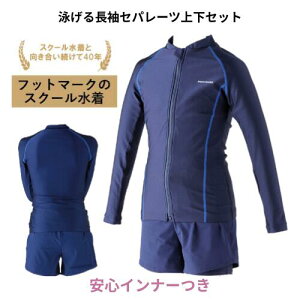 y[֔ztbg}[N@XC EFA@ j钷Zp[c㉺Zbg@XN[@@lCr[@@wZ@wZ@Ɓ@UPF50{@Xgb`@͂@݃pb