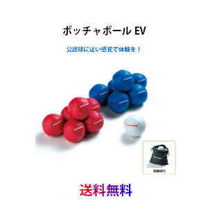 �y���������z�G�o�j���[�@ �{�b�`���{�[��EV�@�s�Z�b�g���e�t�{�[����/1�C��6�C��6�@�s�t���t���[�܁@EVE027�@�����{�{�b�`��������F�̂��̂ł͂���܂���B���F���ɋ߂����o�ő̌��ł���