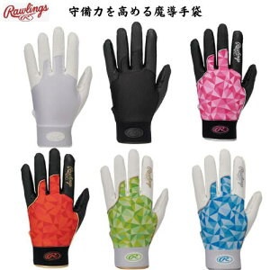 y[֔zRawlings [OX@WIZARD FIELD GLOVE@@܁@Е@@zCg@ubN@EFG25S01