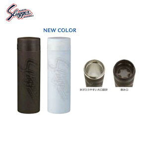 yz֔zvۓcXbK[@XeX{g@@MǑ΍@@Nu@wZ@c@LOi@v[g@WB-03L