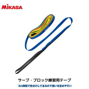 y[֔z~JT@MIKASA@o[@T[uEubNKpe[v@AC-TR-SBTB@2mԊuŐFĂ̂ő_߂₷
