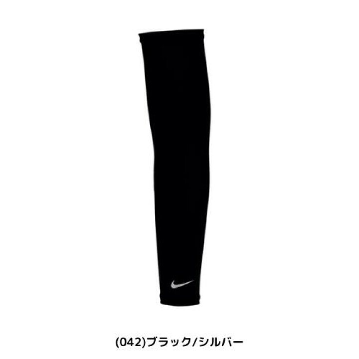【送料無料 メール便発送】NIKE ナイキ ナイキ ライトウェイト ランニングスリーブ 2.0 ランニング ウォーキング マラソン カジュアル RN5036 スポーツのニシヒロ ナイキ Nike ライトウェイト ランニングスリーブ 2.0 ランニングアクセサリー RN5036-042(ブラック シルバー)