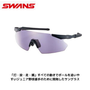 �y��z�֔����z�X�����Y�@GULLWING FLEX-S�y�{�[�C�Y���[�O�y�у����O���[�O���F�z���Z�싅�Ή��@�W���j�A�@���w���@���w���@���Z���@�@GUFS-0018MBK