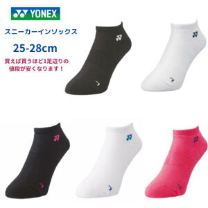 y[֔zNEW!!@lbNX@YONEX@Xj[J[C@\bNX@Y@j@@25-28cm@ejX@\tgejX@oh~g@@19121