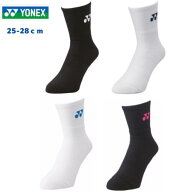 【メール便発送】ヨネックス　YONEX　ハーフ　ソックス　19122　25-28cm　メンズ　男性　テニス　ソフト…