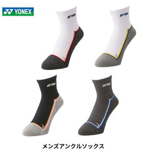 y[֔zNEW!!@lbNX@YONEX@AN\bNX@@25-28cm@Y@j@ejX@\tgejX@oh~g@ 19238