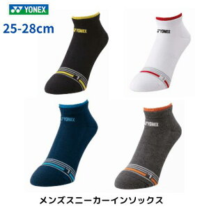 y[֔zNEW!!@lbNX@YONEX@Xj[J[C@\bNX@Y@j@@25-28cm@ejX@\tgejX@oh~g@@19242