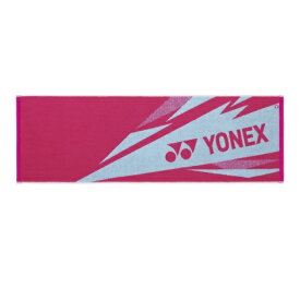 【宅配便】ネーム刺繍も、ラッピングもできます！　YONEX　ヨネックス　スポーツスタオル　AC1081　今治タオルブランド商品認定　日本製　スポーツ　プレゼント　卒業 記念品　賞品　景品　シシュウ　化粧箱入り　33×100cm　※チーム単位（多数）でも対応いたします！