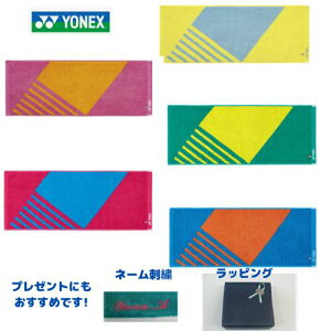 yz֔zYONEX@lbNX tFCX^I @oh~g@ejX@PbgX|[c@v[g ^I@L@RۖhL@z@33×82cm@hJ@bsO@AC1084