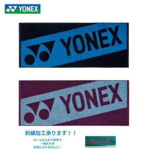 y[֔zlbNX@X|[c^I@40×100cm@Rہ@L@oh~g@ejX@PbgX|[c@v[g ^I@AC1093@l[HihJj܂I1ɕt495