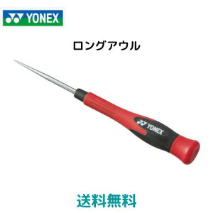 �y���������@���[���֔����z���l�b�N�X�@YONEX�@�����O�A�E�� �@�e�j�X�@�o�h�~���g���@�K�b�g����@AC620C