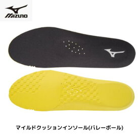 【メール便発送】MIZUNO ミズノ マイルドクッションインソール　ブラック　バレー　インドア競技　 V1GZ1701