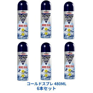 yz֔zj`o@ogEB@R[hXv[ 480ML@6{Zbg@ACVO@x[X{[@싅@\tg@X|[c 51517@6{Zbgł̂͂ɂȂ܂