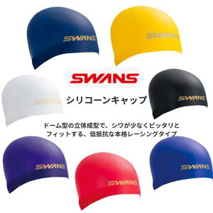 �y���[���֔����z�X�����Y�@�V���R���L���b�v�@WORLD AQUATICS���F�@�X�C�~���O�@�����@���Z�@SA10S�@�R�{���w �V���R���L���b�v�@SA10S