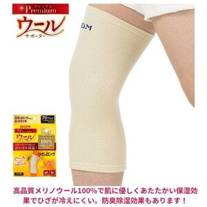 y[֔zD&M@E[T|[^[ ЂpO^Cv@j@@jp@Ep@TCY:t[(33CM)AЂ/32`42CM@{@108885@Б݂̂̕]̕1A