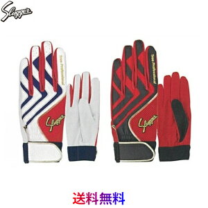 y@[֔z@vۓc XbK[@obeBOp@S-303@@fW^^Cv @obeBO܁@obe@싅