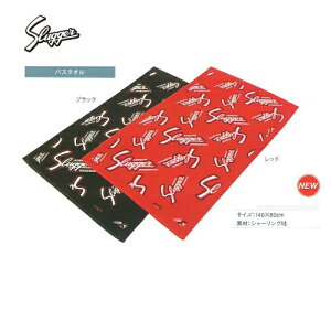 yz(kCEEj@vۓc@vۓcXbK[@N{^@oX^I@S-42@ubN@bh@140×80cm@v[g@ii@ܕi