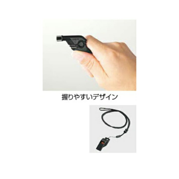 308円 販売期間 限定のお得なタイムセール molten モルテン PEホイッスル黒 RA0050-K 308円 販売期間 限定のお得なタイムセール molten モルテン PEホイッスル黒 RA0050-K