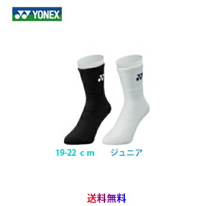y[֔zNEW!!@lbNX@YONEX@n[t@\bNX@19122J@19-22cm@LbY@WjA@q@ejX@\tgejX@oh~g@