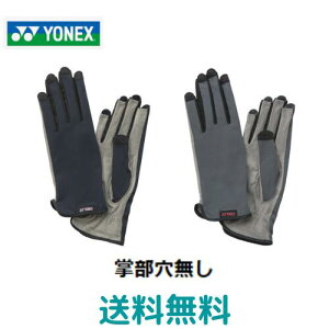 y@[֔zlbNX@YONEX@ejXO[u@Ep@jp@UVJbg@z@ڐG@Xgb` lCX[@̕ @h@ejX@O[