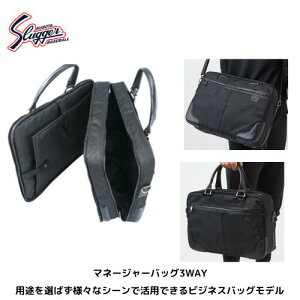 yz֔zvۓcXbK[@}l[W[obO@nh@V_[@obNpN@3ʂ@ubN@@v[g@T-M200