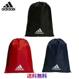 楽天市場 アディダス 体操服入れ スポーツ アウトドア の通販