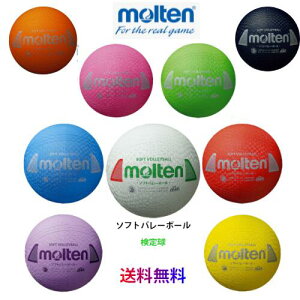 y@[֔ze@J[@\tgo[{[@yʁ@pW[t@˂h~ou@o^ρ@~77-79cm@170-180g@S3Y1200-