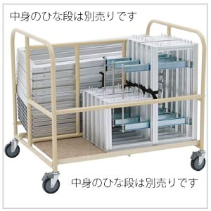 ymFゲAz[bg舵 ZETT@ЂȒi[LB@wZ ̈ X|[c ^  { Cxg ^ ̈ RN[ \ Be ʐ^@ZSCH@s@