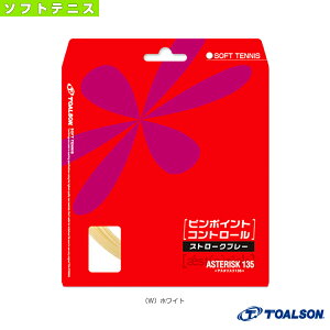 y\tgejXXgOiPj gA\z AX^X^135^ASTERISTA 135^\tgejXpi6333510j Kbg \tgejXKbg