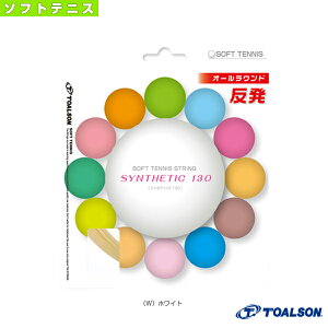 y\tgejXXgOiPj gA\z VZeBbN130^SYNTHETIC 130^\tgejXpi6403010j Kbg \tgejXKbg